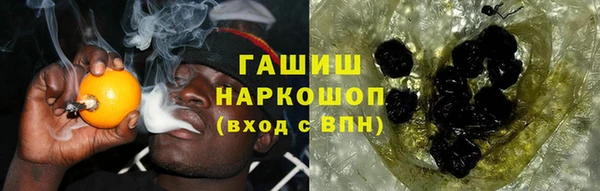 кокаин перу Алзамай