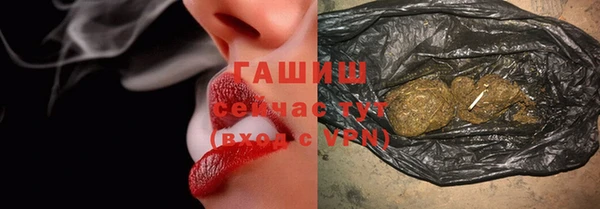 кокаин перу Алзамай