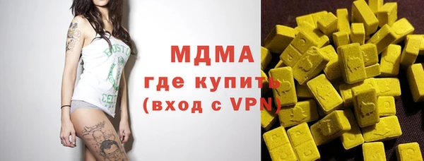 кокаин перу Алексеевка