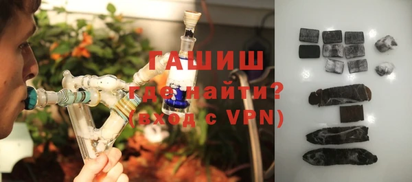 кокаин перу Алексеевка