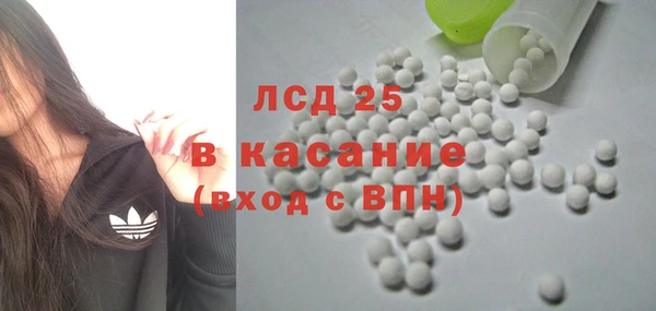 кокаин перу Алзамай