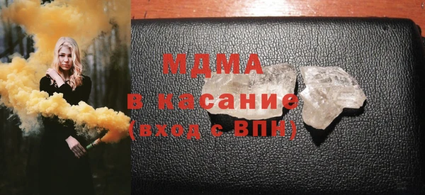 PSILOCYBIN Алексин