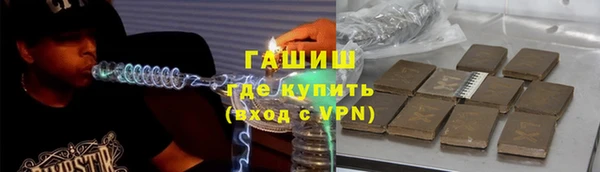 кокаин перу Алексеевка