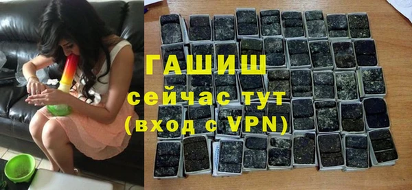 кокаин перу Алексеевка