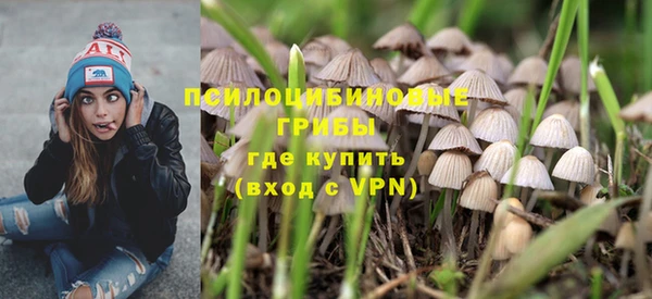 кокаин перу Алзамай