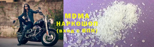 PSILOCYBIN Алексин