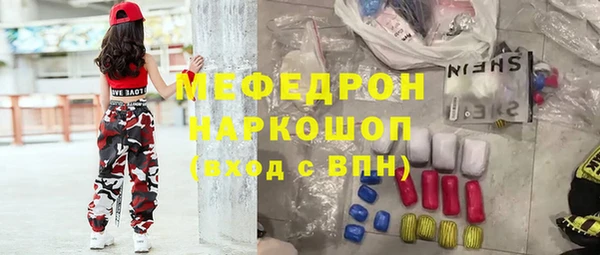 ГАЛЛЮЦИНОГЕННЫЕ ГРИБЫ Осинники