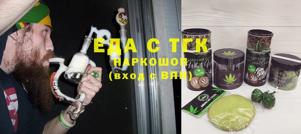 кокаин перу Алзамай