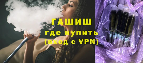 стаф Остров